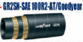 /products/gr2sn-sae-100r2-at-goodyear/